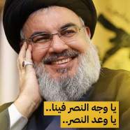 مراثي الأيام العشرة