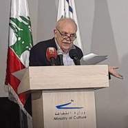المحور و إدارة التفاوض
