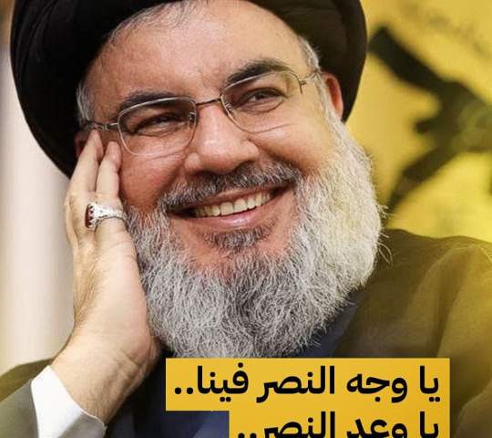 مراثي الأيام العشرة
